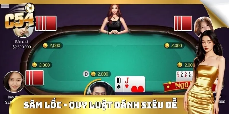 sâm lốc